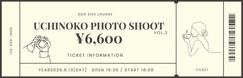 UCHINOKO PHOTO SHOOT Ticket（お一人様）