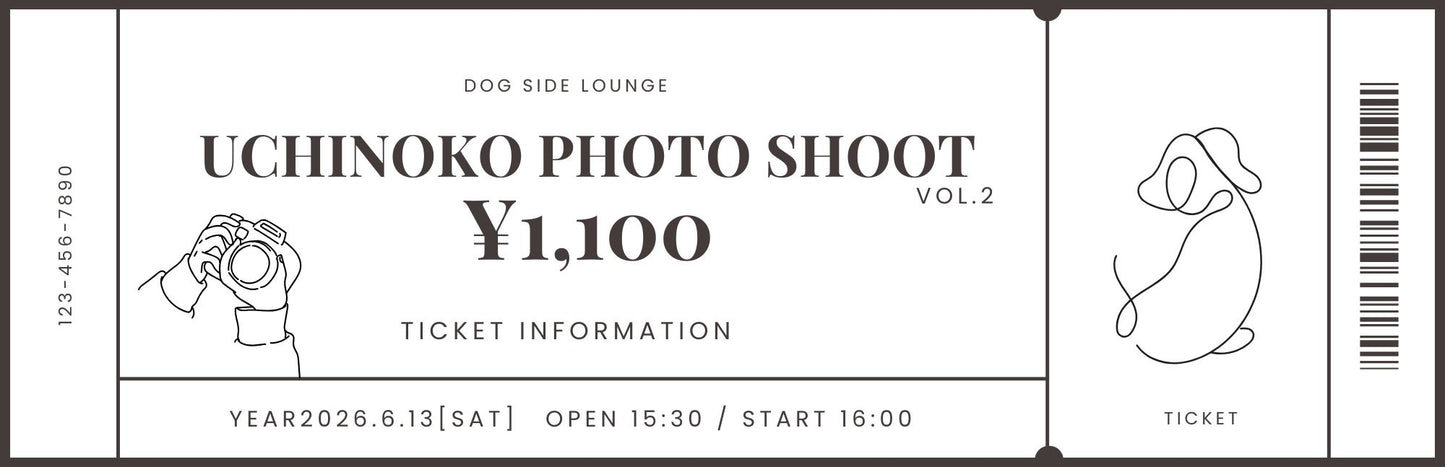 UCHINOKO PHOTO SHOOT Ticket（わんちゃん）